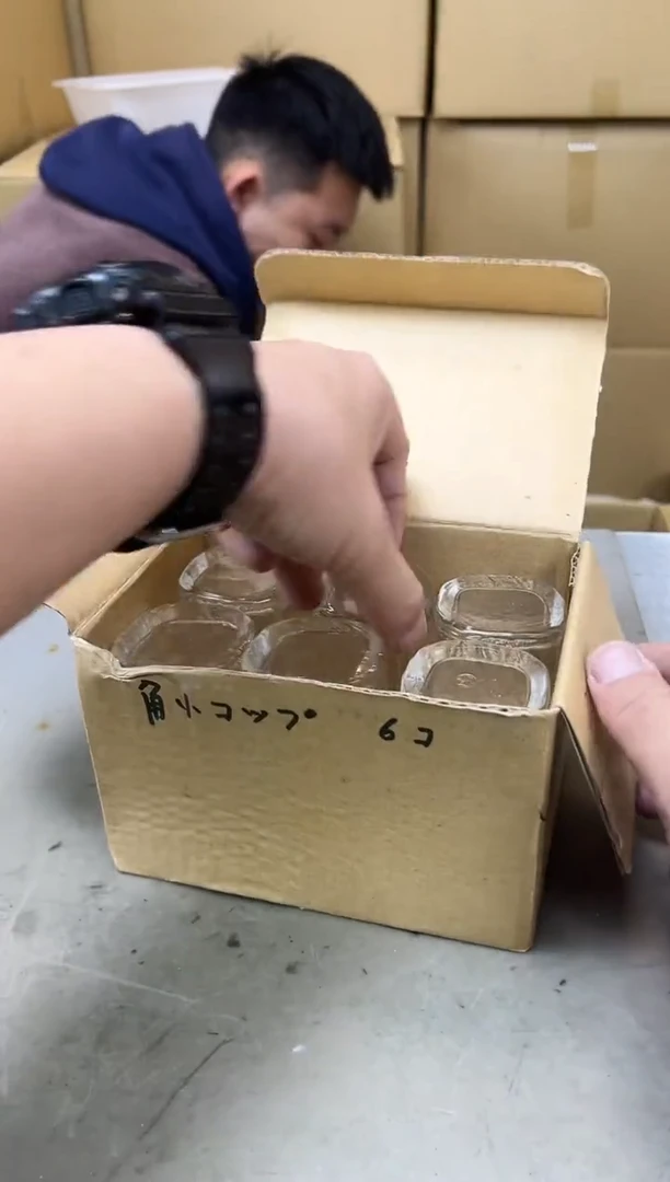 瓷片118聚宝缘海陶精选