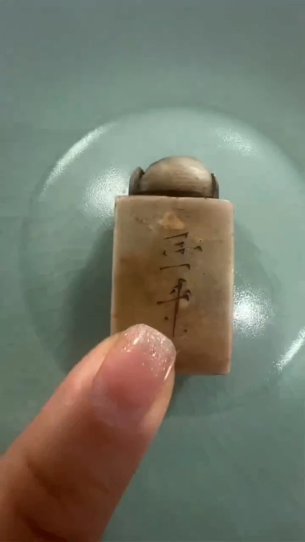 摆件瓷摆件瓷摆件