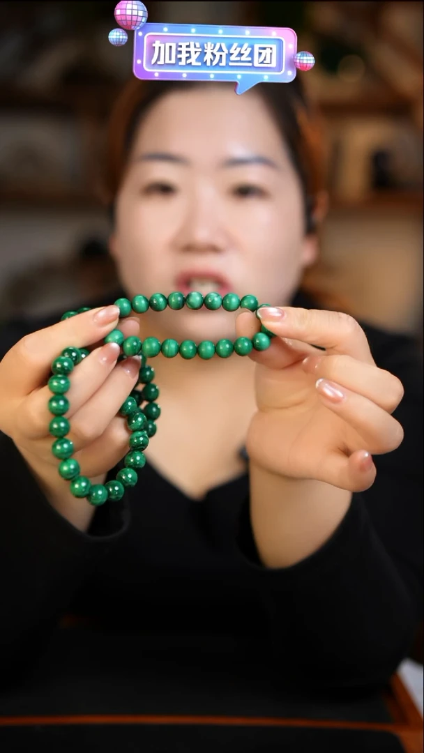 未镶嵌孔雀石手串孔雀石10m手串D608多样性发其一