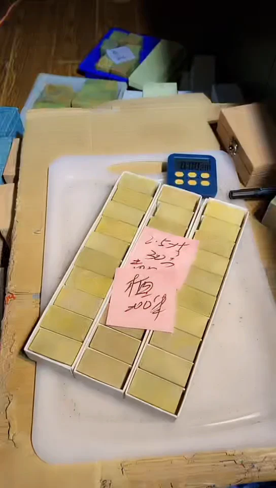 青田石栖*堂青田印石 篆刻佳品
