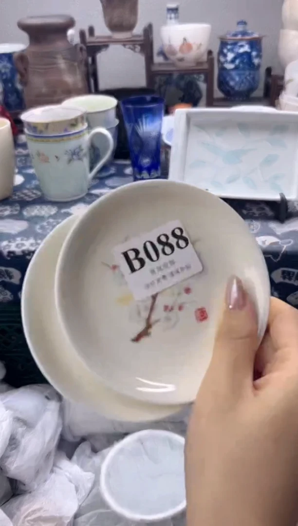 瓷片1****8    B088