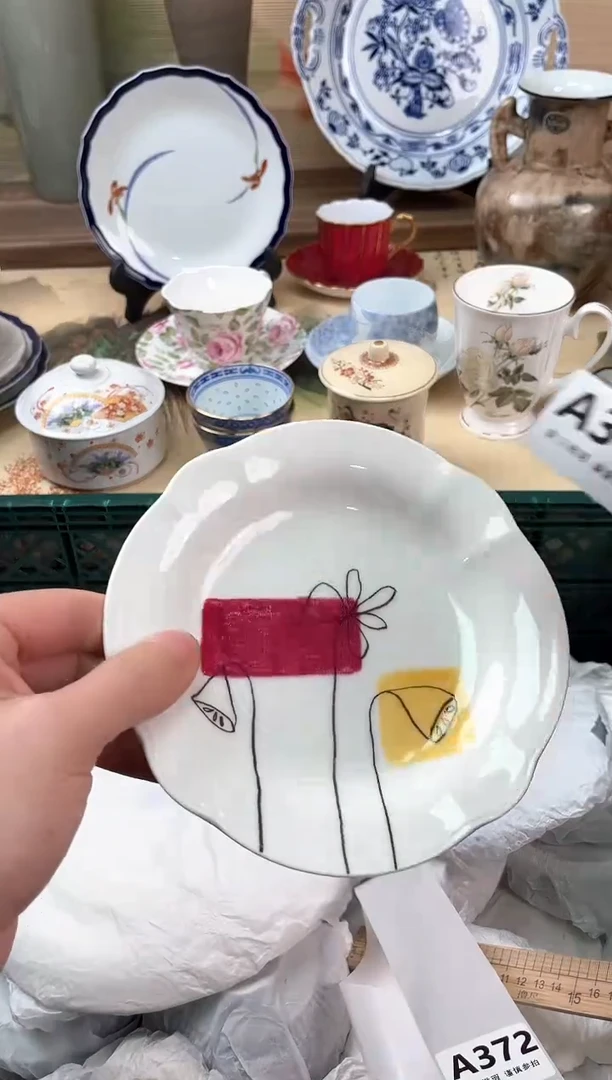 瓷片小***夜371