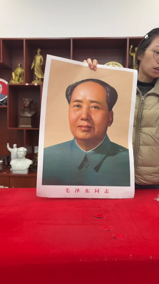 竖款72 43*58 中号