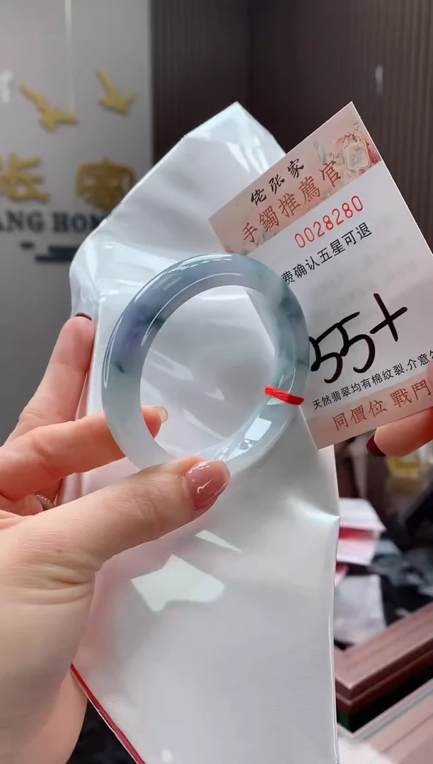 未镶嵌手镯翡翠天然缅甸A货翡翠