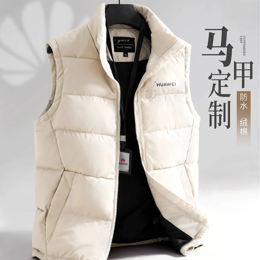 秋冬马甲工作服定制印logo企业摄影团体户外活动加厚保暖工装背心