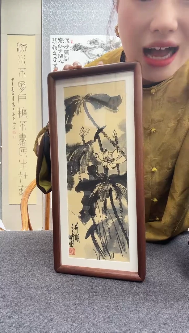书法瞿塘
