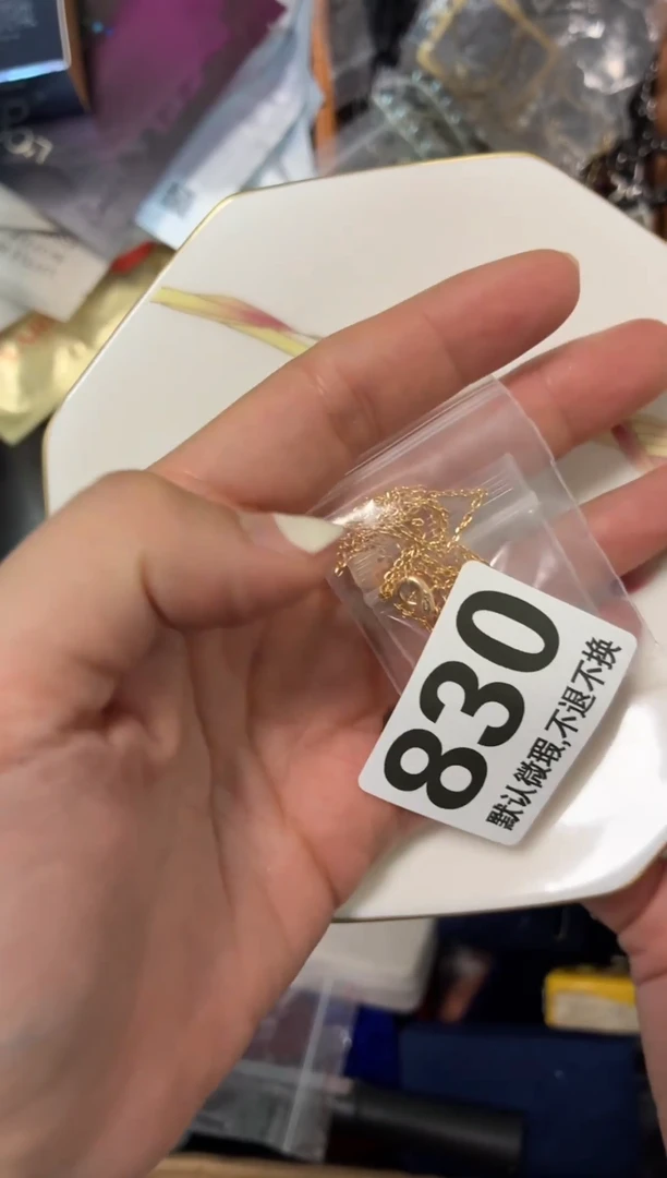 瓷片还****✨好漂亮的瓷器【】【】