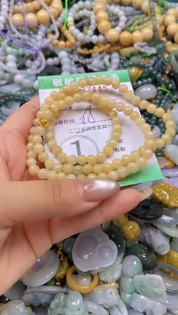 颈饰未镶嵌翡翠闪购0337445多样性发其一