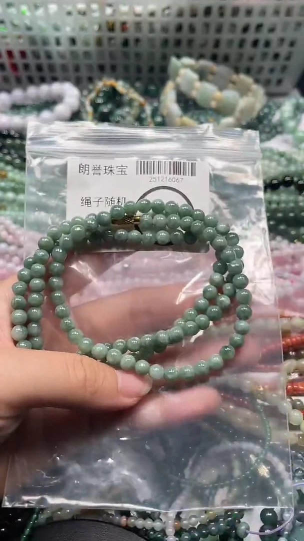 颈饰未镶嵌翡翠翡翠未镶嵌颈饰翡翠吊坠6067