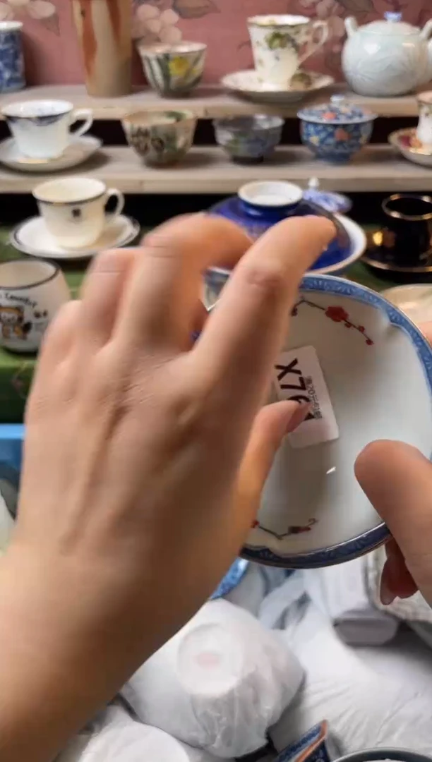 瓷片糖**麻瓷器瓷器X761