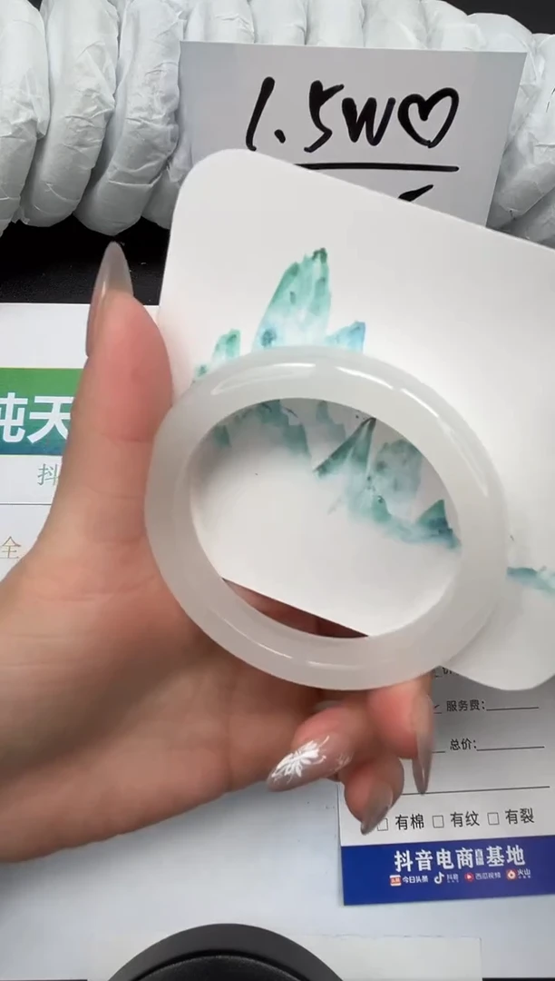 【闪购商品】石英质玉手镯未镶嵌91-56.2