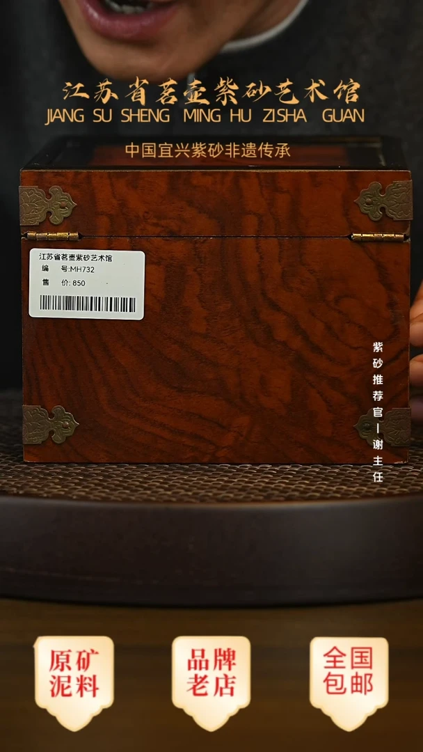茶壶紫砂宜兴茗壶正品高端紫砂壶