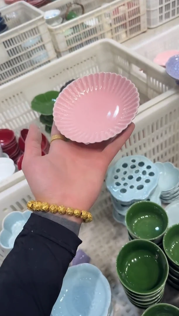 瓷片微瑕产品，介意勿拍