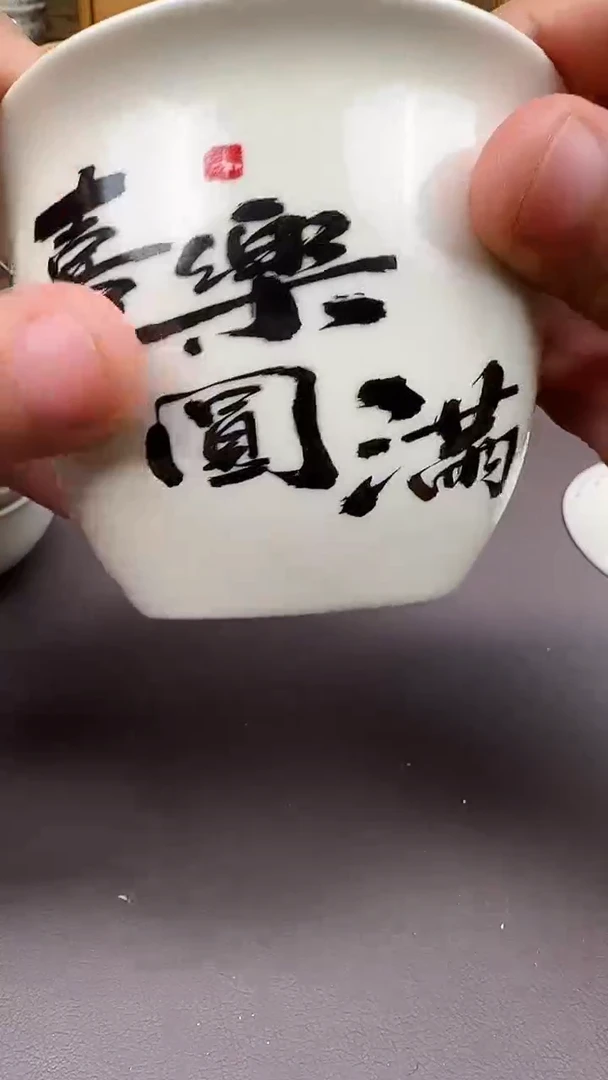 真的超级便宜11111