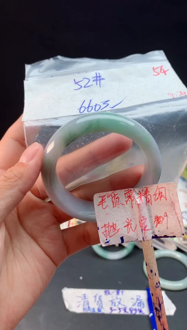 未镶嵌定制翡翠拍一发一随机发货54