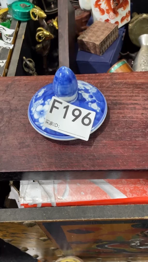 瓷片主播推荐精美好物