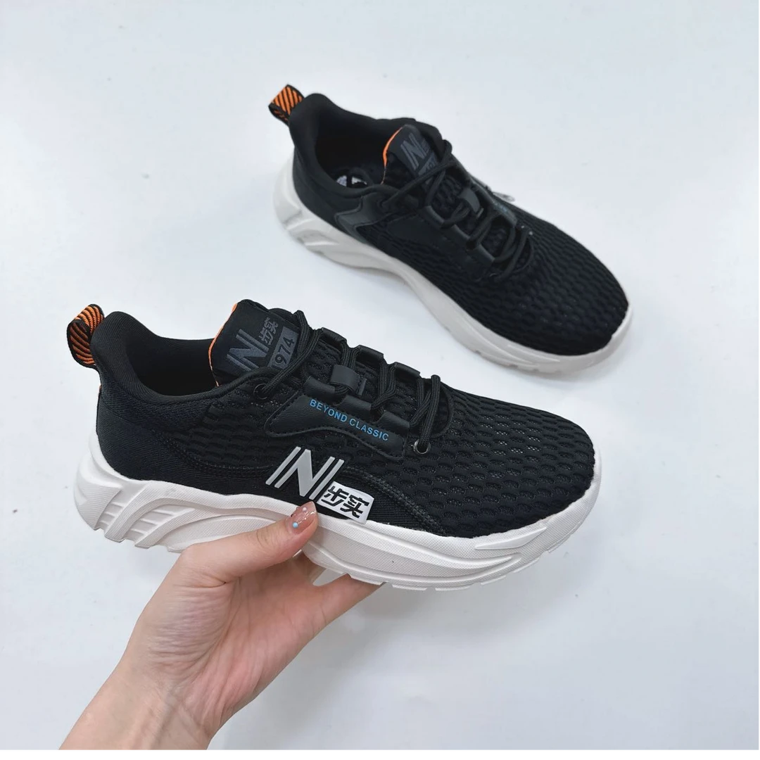 80032高端专享四季款舒适运动鞋黑色（成人运动鞋）