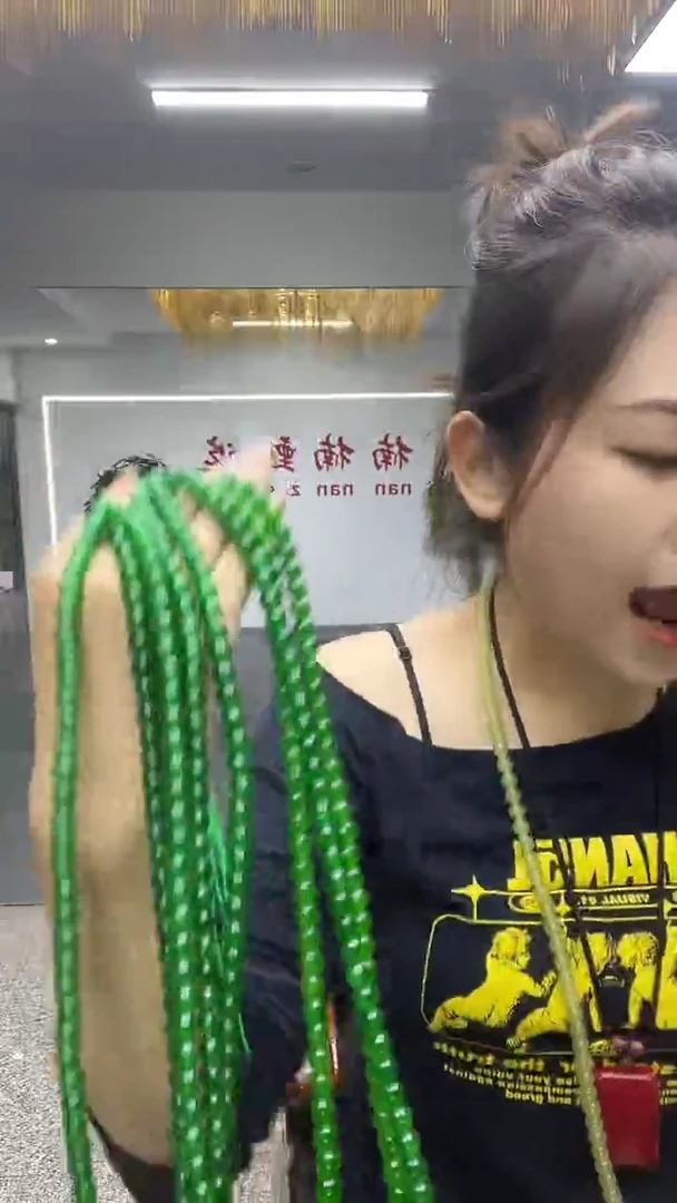 冰绿圆形卡8 珠链多样性发货一