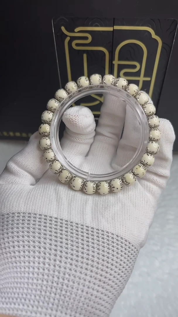 手串星月菩提小驼包9x8.d882