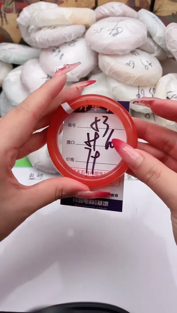 未镶嵌手镯石英质玉53   58-59