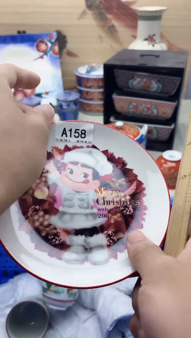 瓷片靓*158