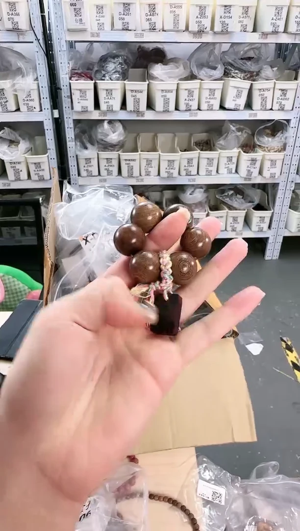 苏木（金丝檀）无事牌G-B415095