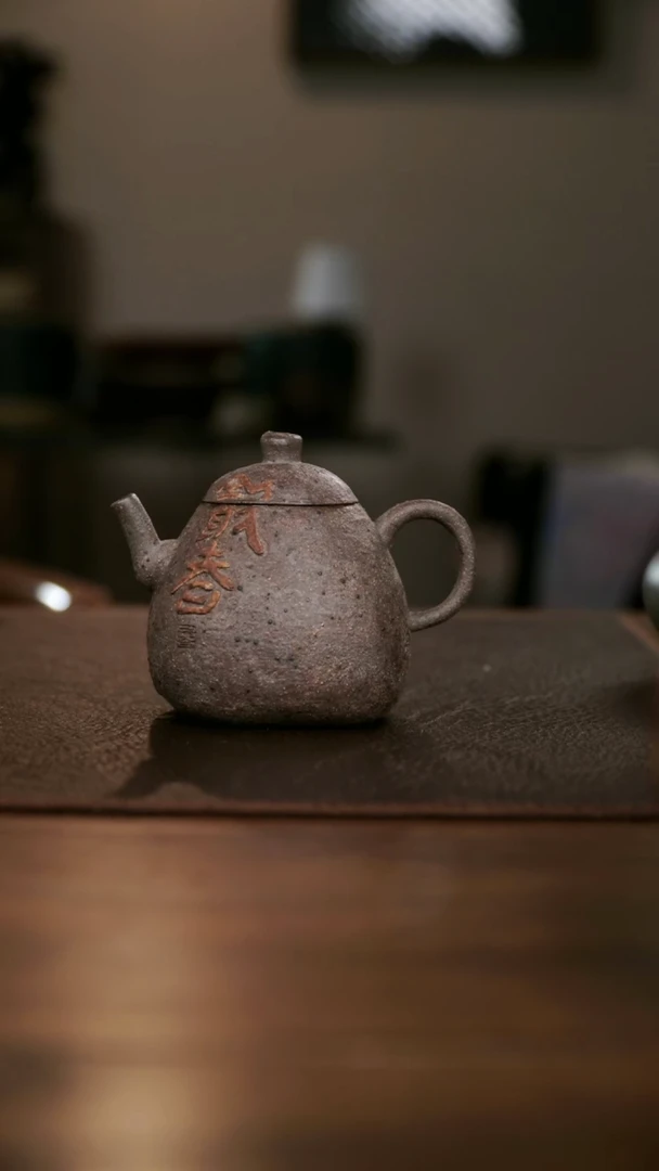 茶壶紫砂木岩工作室手捏壶