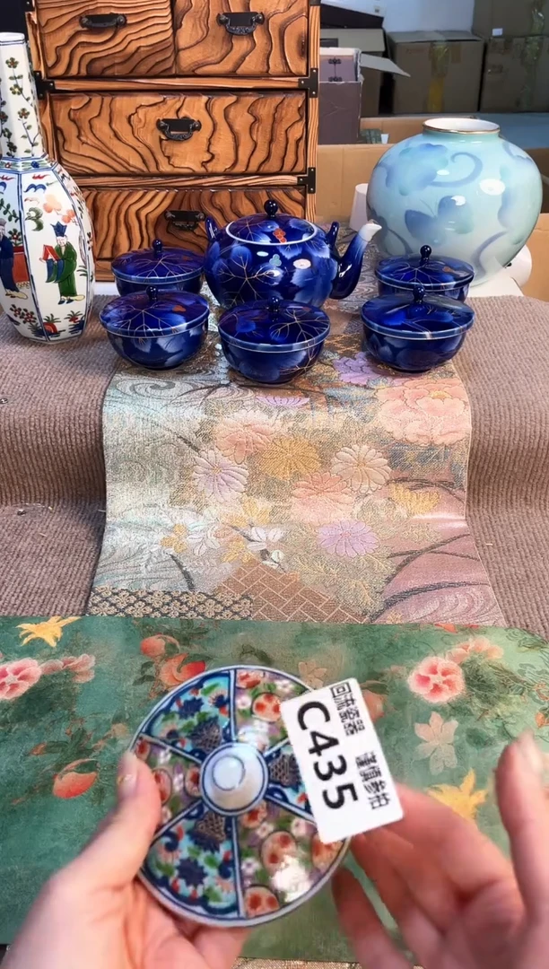 塑料321123123123213132