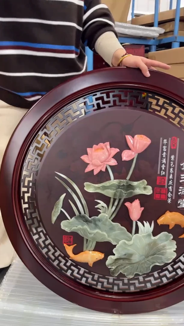 横款90圆橡木金玉满堂