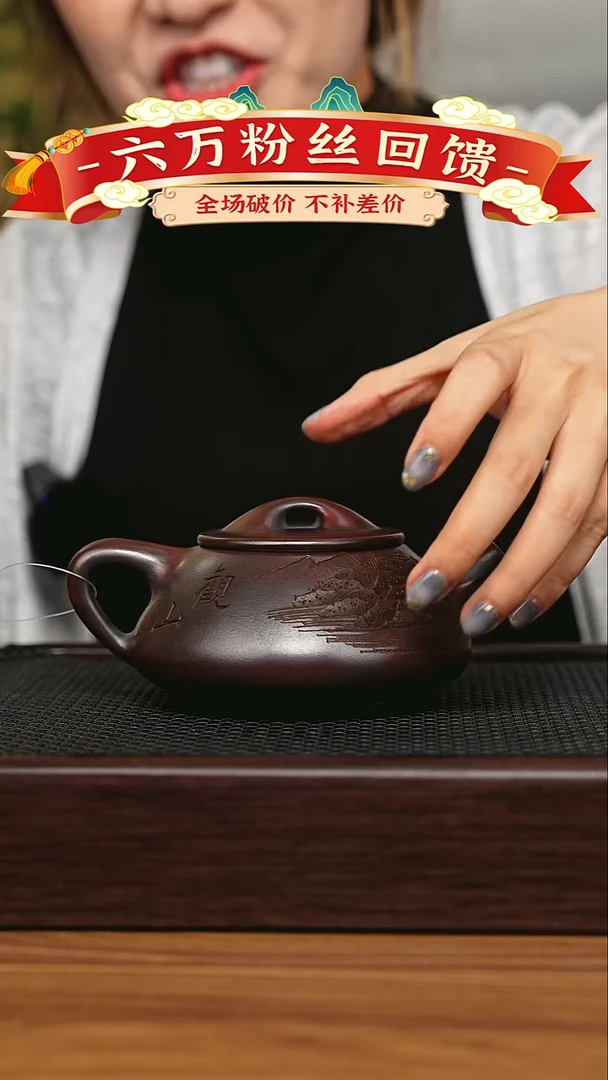 茶壶紫砂宜兴原矿 手工 紫砂壶