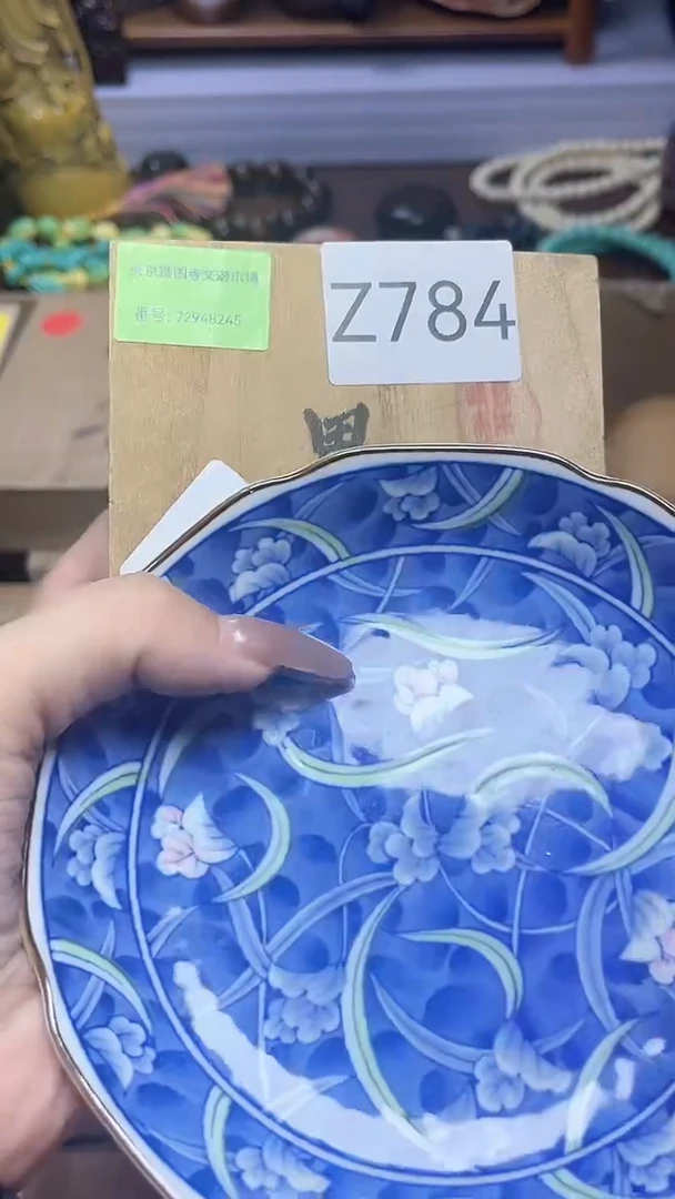 1瓷器瓷器瓷器瓷器