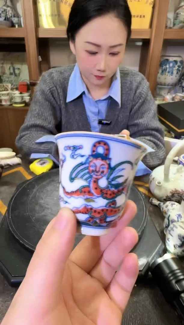 【闪购商品】其他D46景德镇制陶瓷一件