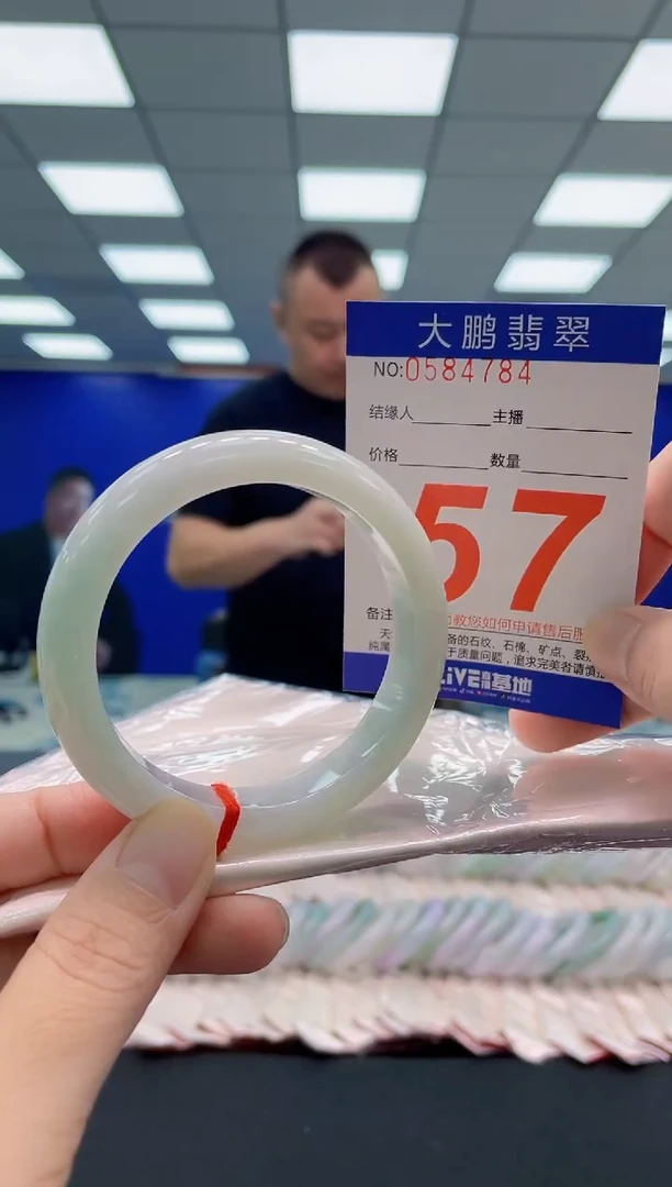 未镶嵌手镯翡翠AAAAAAAAA