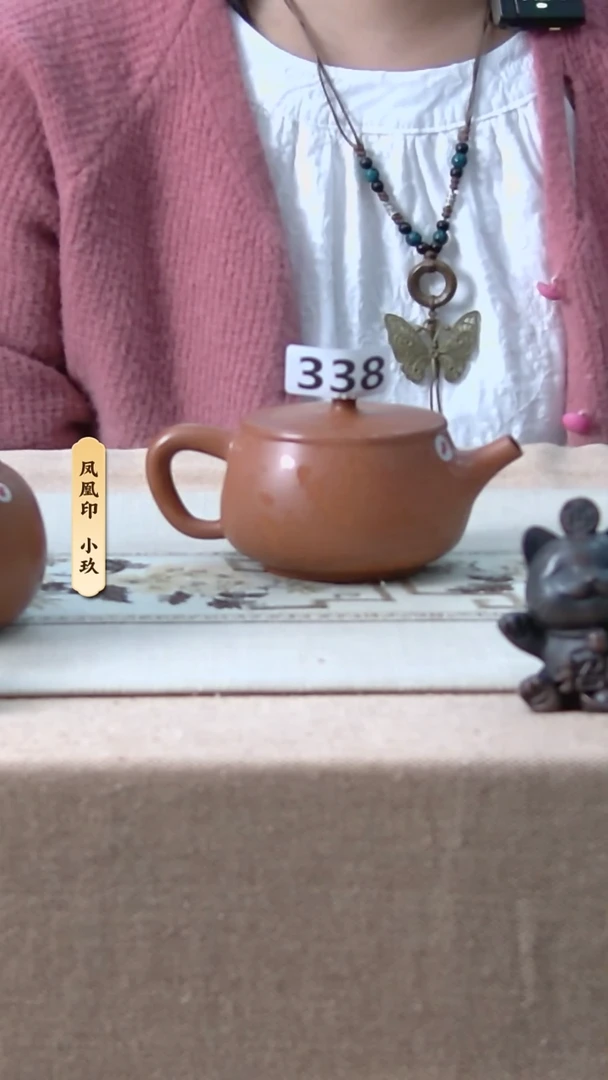 壶不**翻凤凰印建水紫陶单壶微瑕/复烧汉瓦/200毫升/338