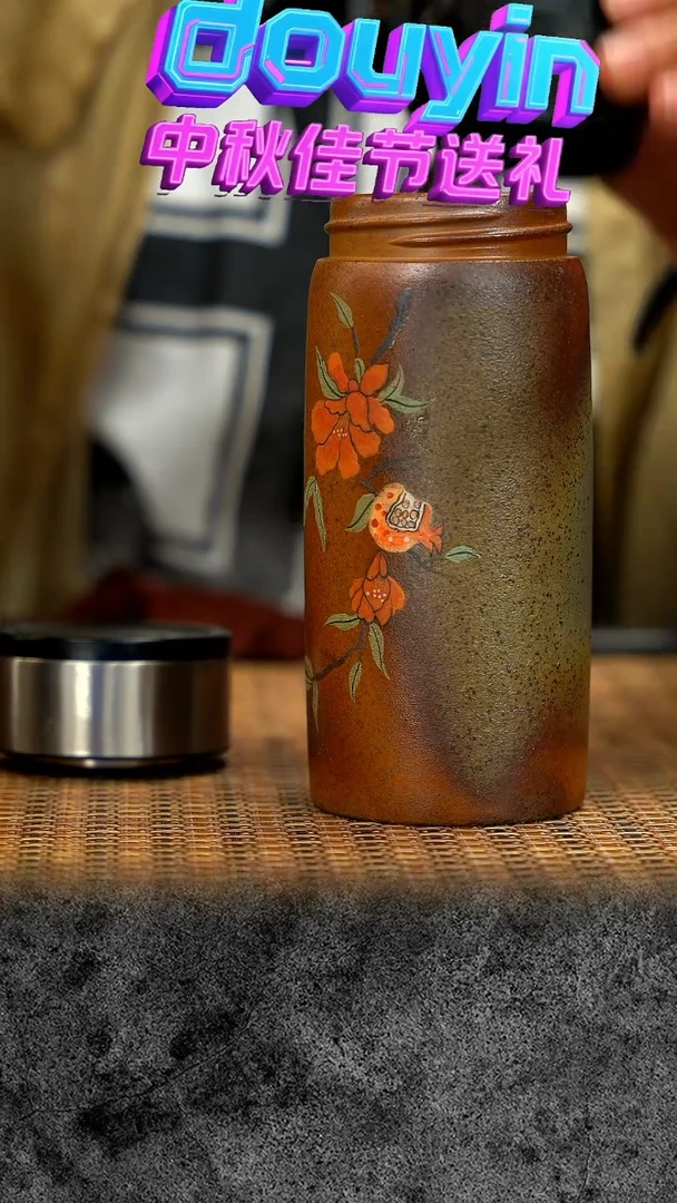 宜兴紫砂 紫砂雕塑18 紫砂保温杯