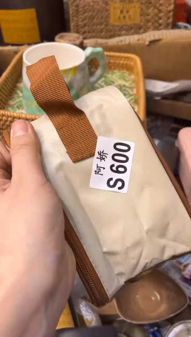 【闪购商品】瓷片600秋雨秋雨秋雨秋雨