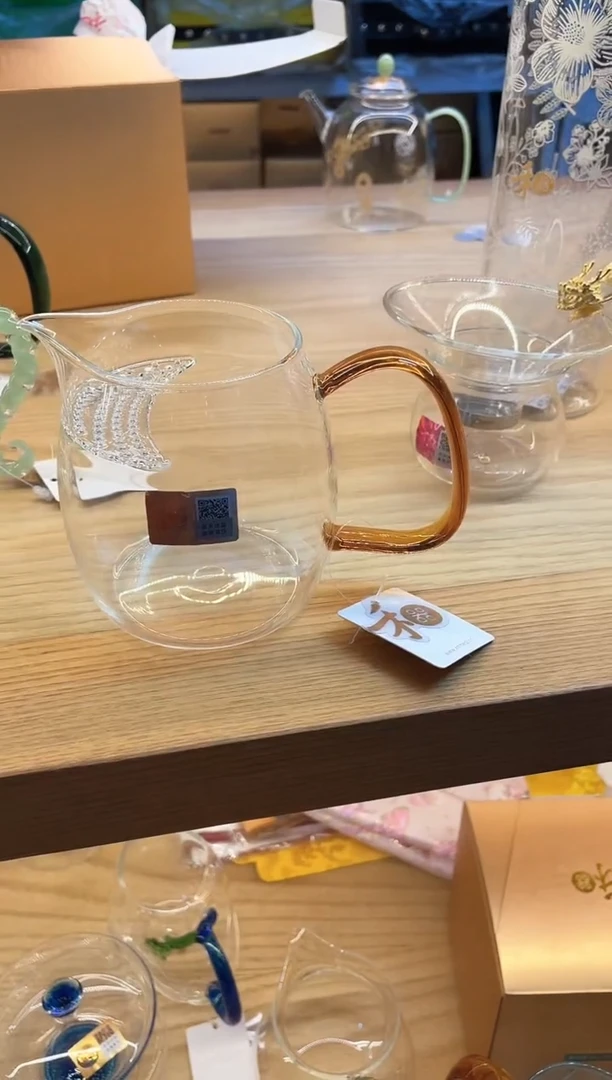 禾器/泰然茶海-月牙款/琥珀