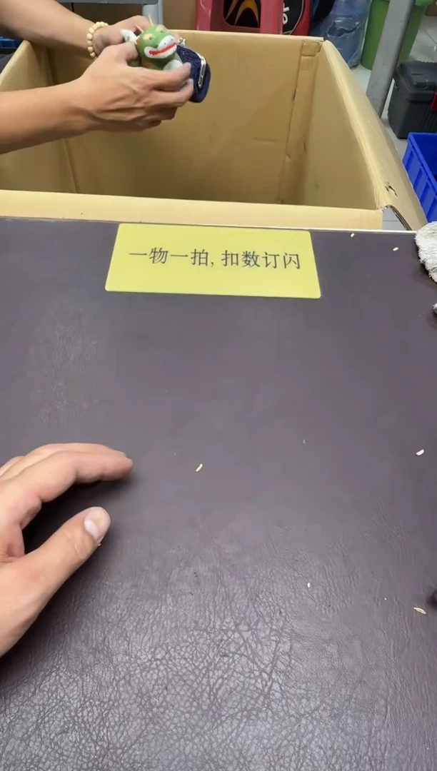 手工艺品琉璃苹***梨114