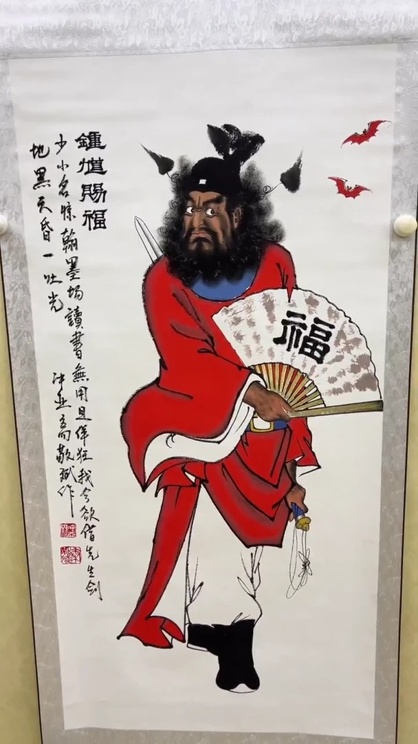 文化艺术精选馆485