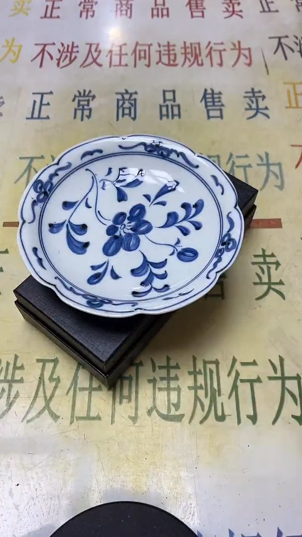 瓷片老二精选月****pb5064