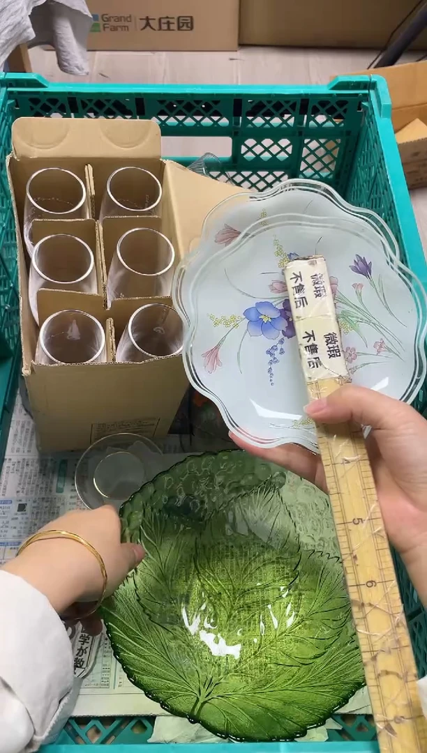 俺****样066精美瓷器感谢选购