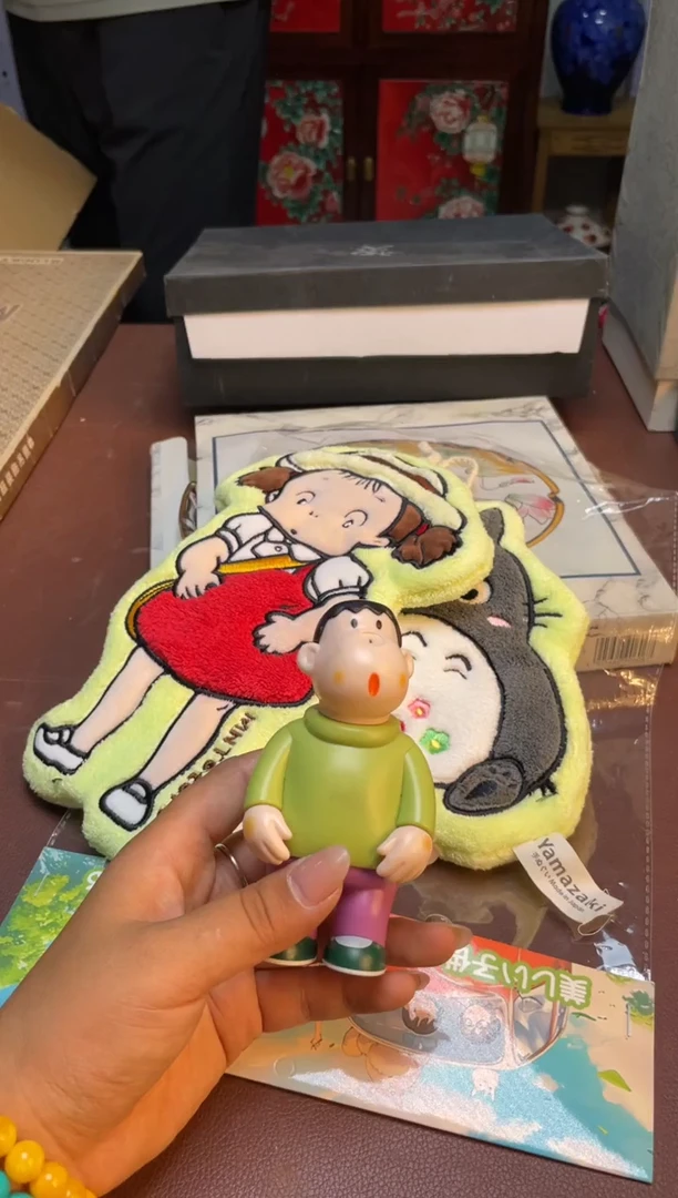 瓷片瓷片满20米包邮一单一付