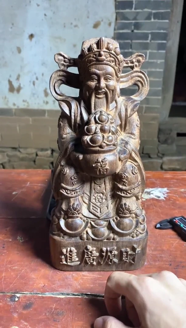 木财神精品好物推荐