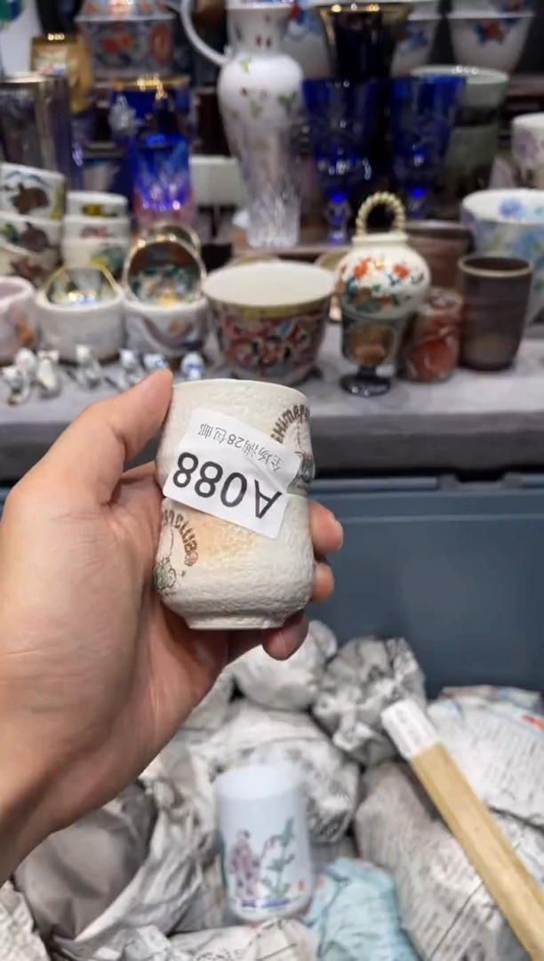 瓷片? 闪购商品专用链接