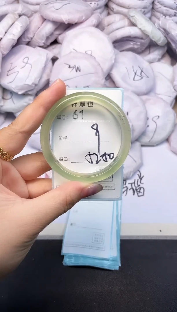 玛瑙/玉髓手镯未镶嵌61