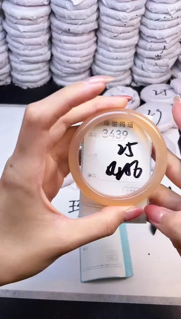 手镯玛瑙/玉髓未镶嵌3439