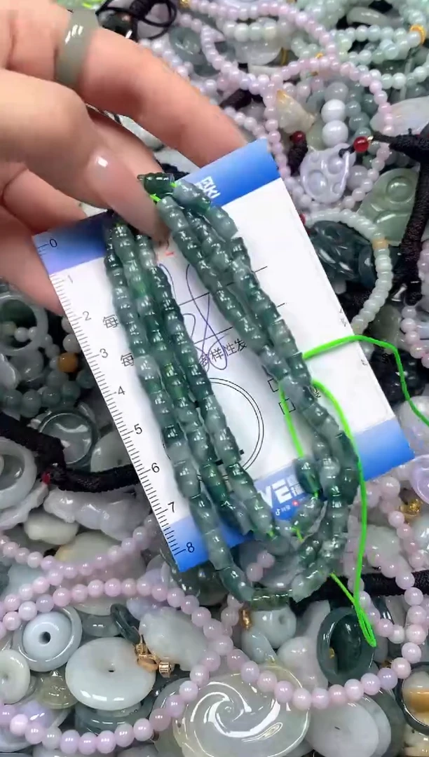 颈饰未镶嵌翡翠闪购0429405