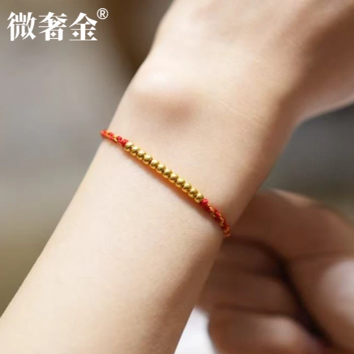 【新粉福利】足金999金珠纯黄金金珠diy抖音质检发货