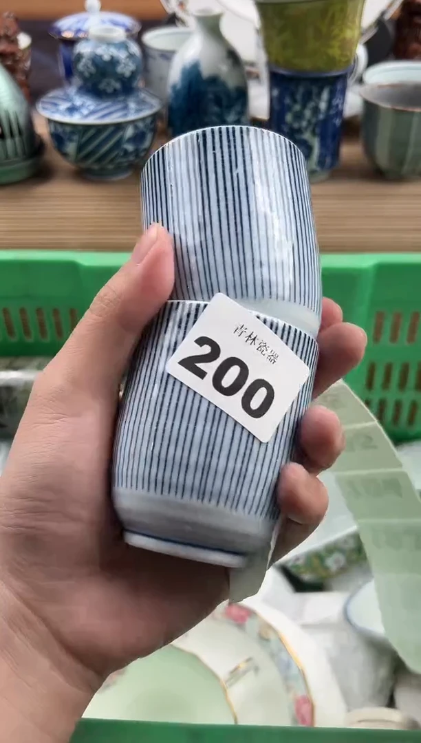 瓷片自*           200