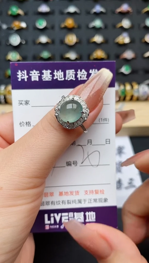 翡翠戒指银S925镶嵌............